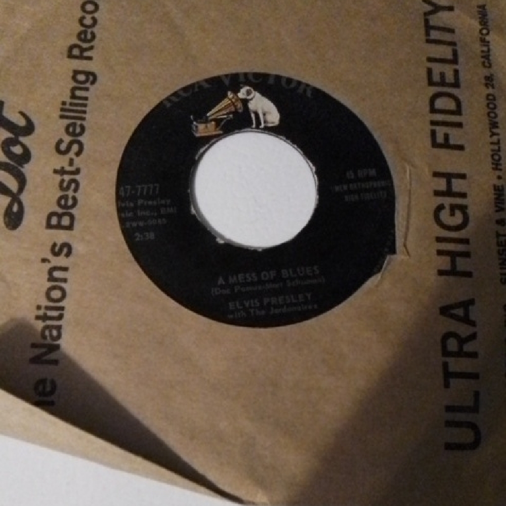 Vinyl Record Collection - Picture 8 of 9